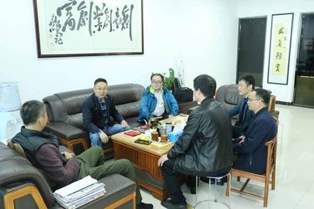 https://www.ccf.org.cn/upload/resources/image/2020/12/14/144960_500x500.jpg