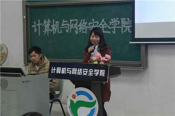 李国歌发表讲话.jpg